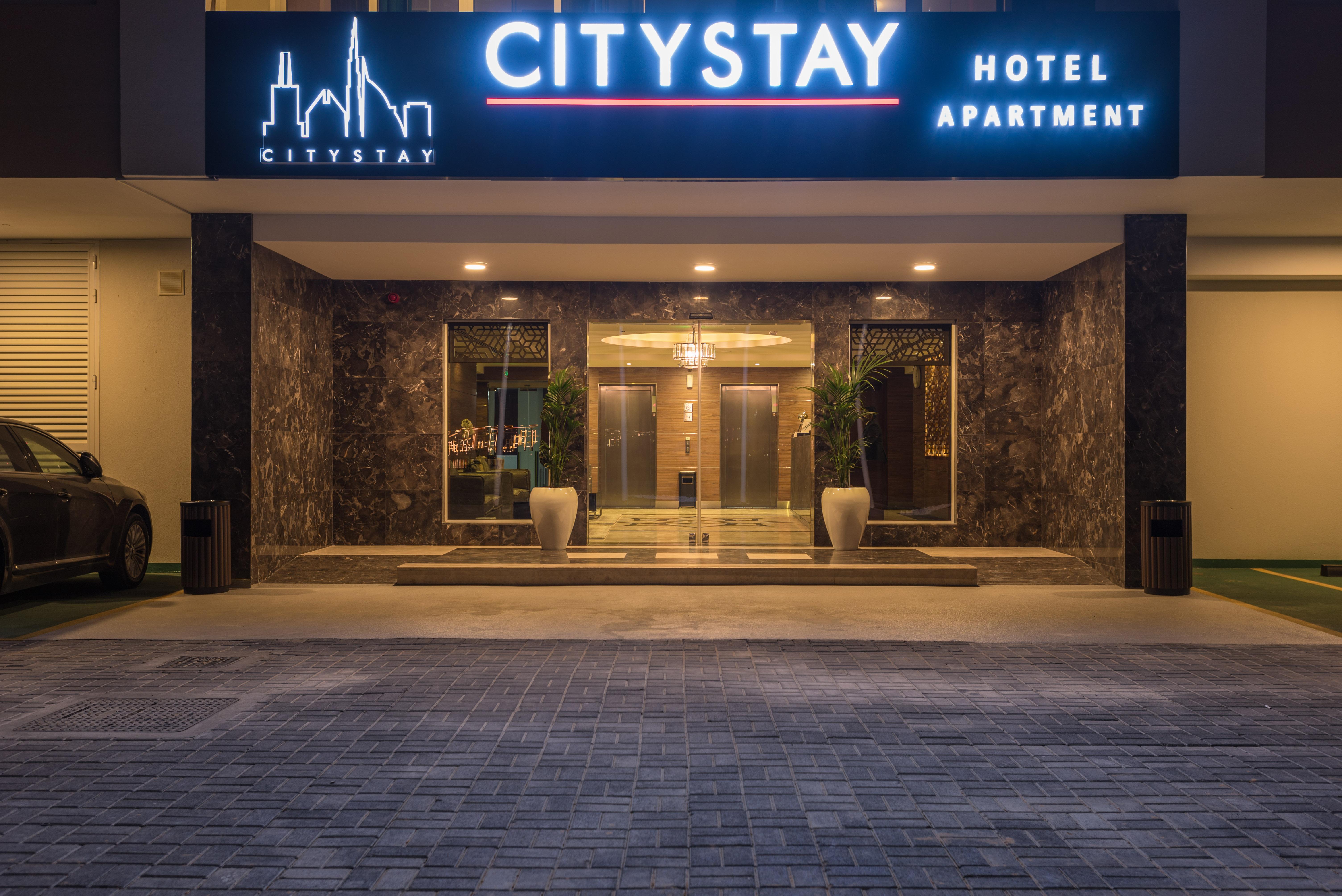 City Stay Beach Hotel Apartments - Marjan Island Ras al-Khaimah Exterior photo